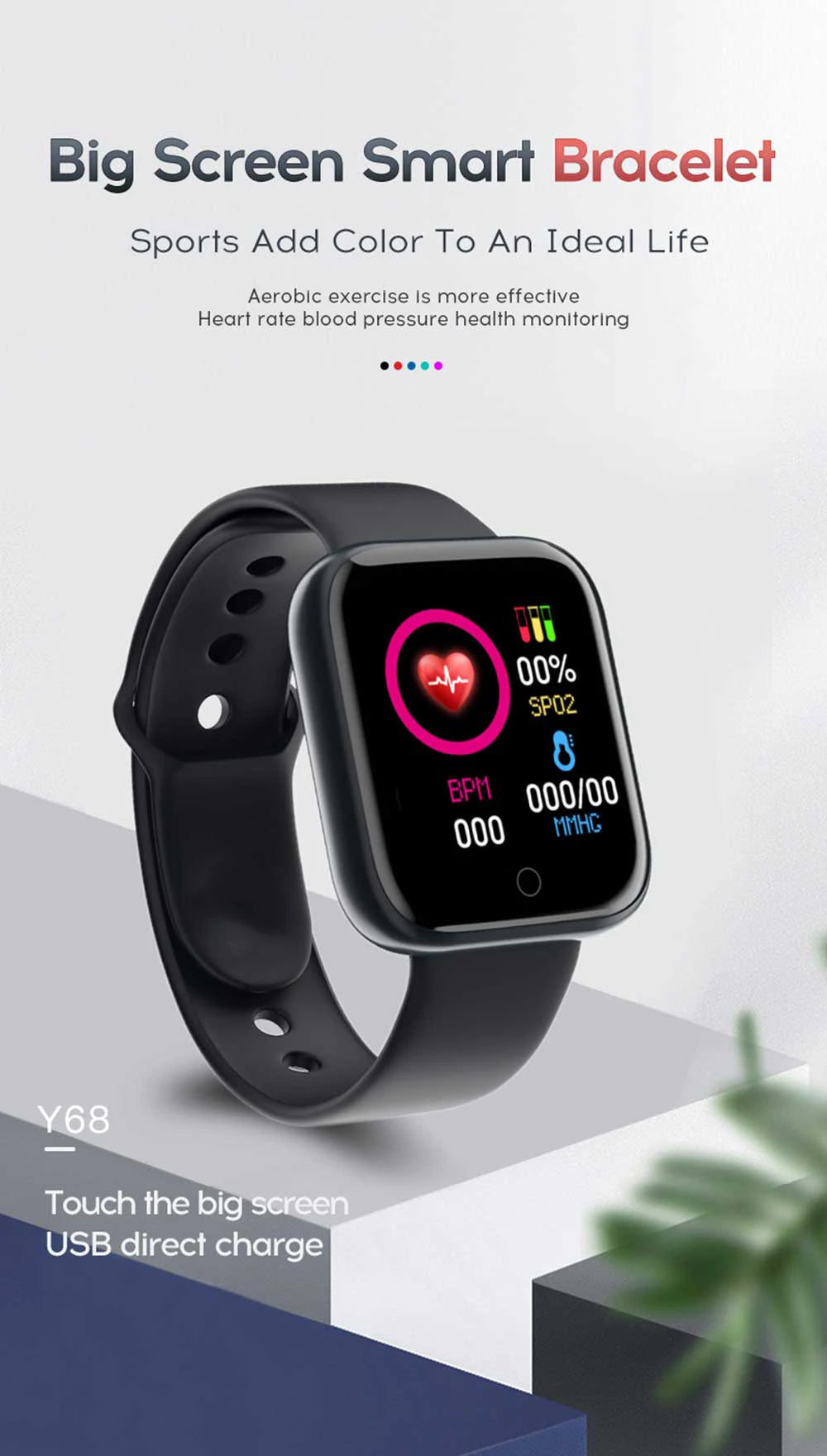 Smart Fitness Watch Y68